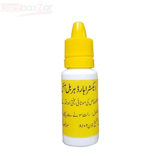 Extra Hard Herbal Oil In Pakistan