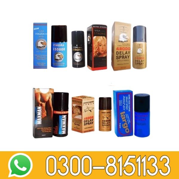 Procomil Spray In Pakistan