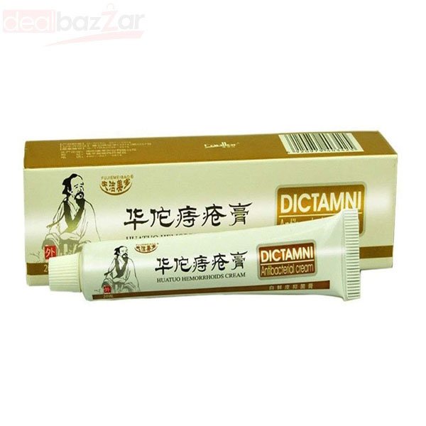 Dictamni Cream Price In Pakistan