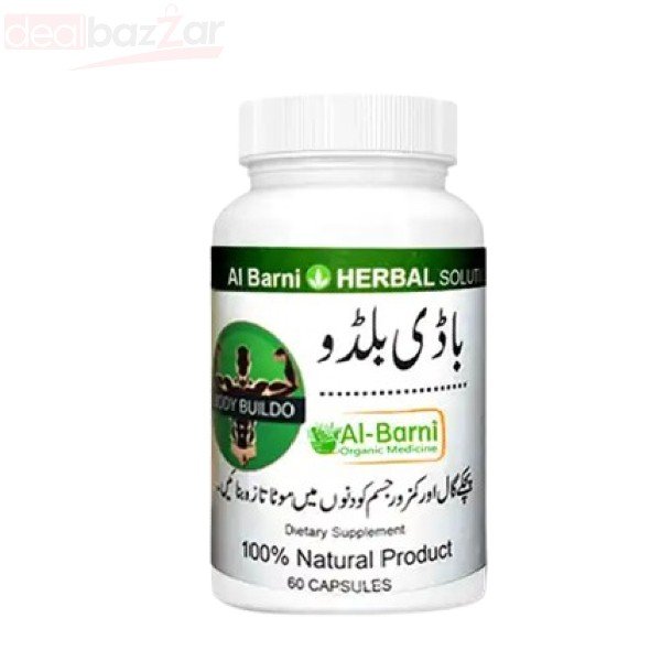 Body Buildo Capsule In Pakistan